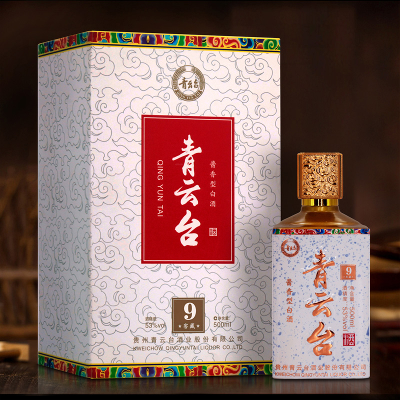 青云臺(tái)窖藏9